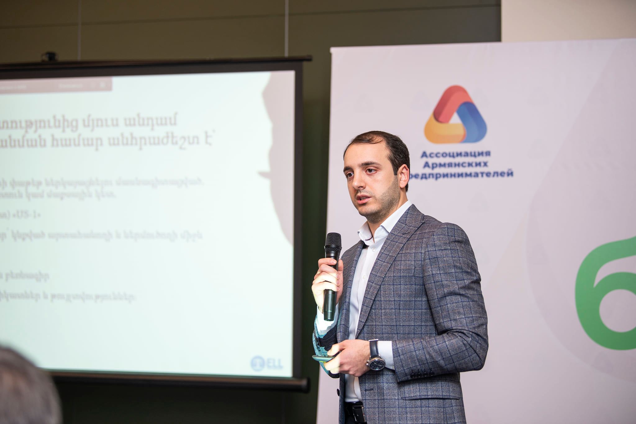 Our Law Firm presented the export process to the EEU member state at the presentation of "Bukhta Yug" shopping center