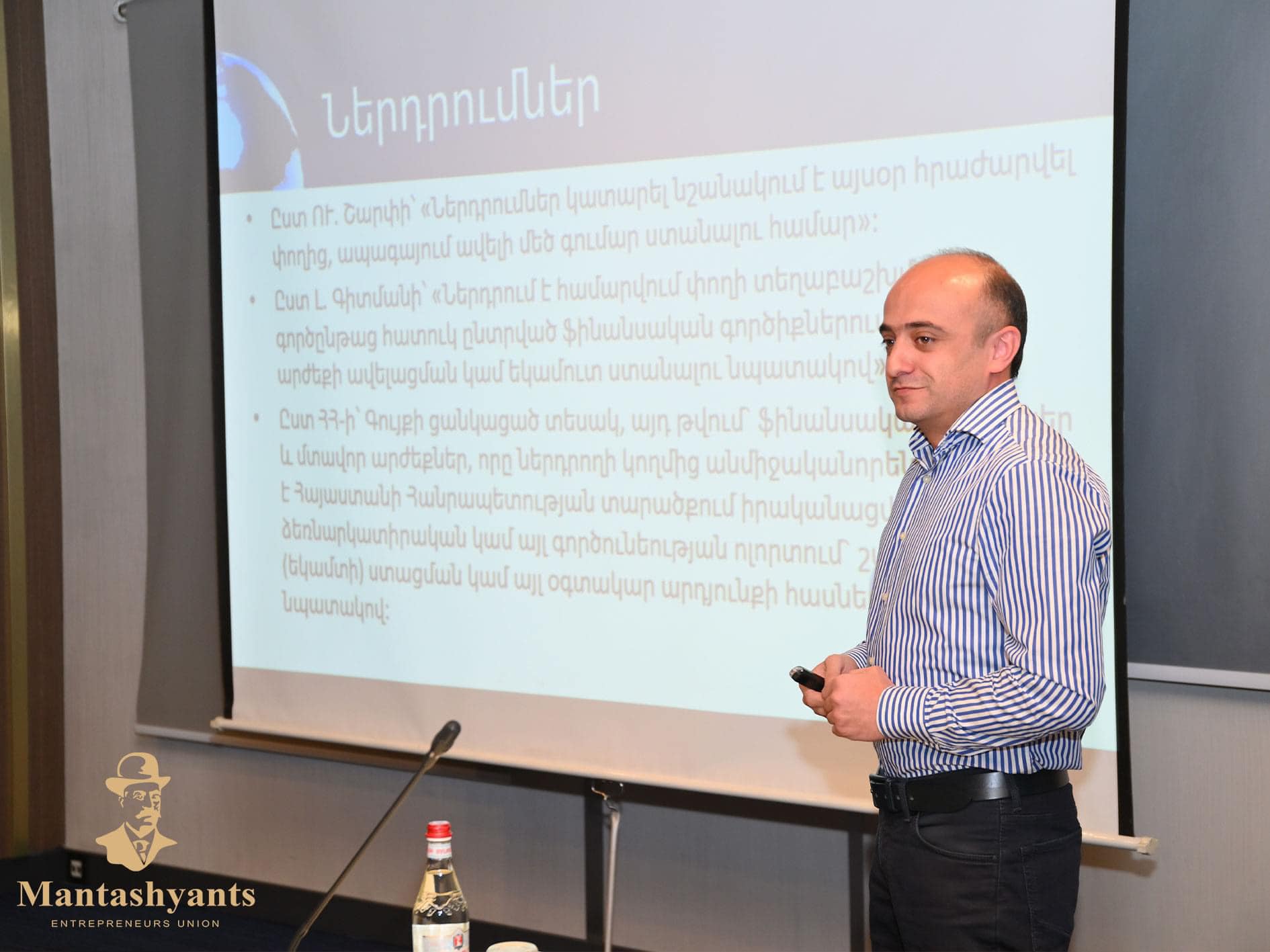 The founding-partner of our Law Firm Taron Simonyan presented a speech to the members of Mantashyants Entrepreneurs Union